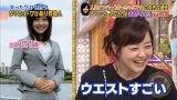 漆山家にはアンチが多い!?家がおしゃれで金持ち latte wiki